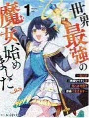 素衣 剧照